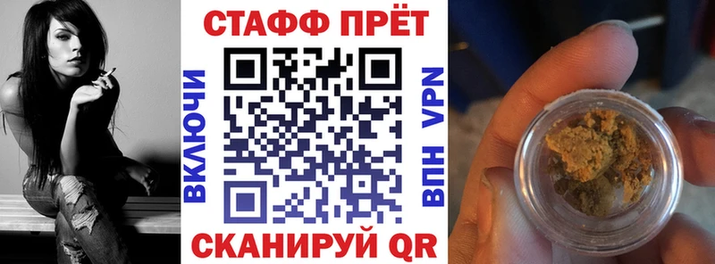 Наркошоп купить Кокаин  A PVP  ГАШ  МАРИХУАНА  Псилоцибиновые грибы  Меф мяу мяу  Невьянск