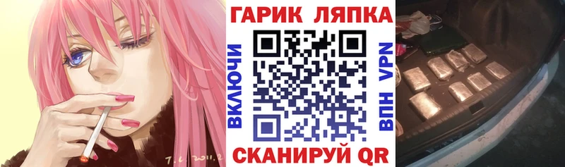 Купить закладки  Невьянск  ГАШИШ ice o lator 
