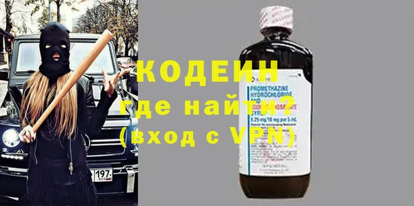 гидропоника Дмитровск