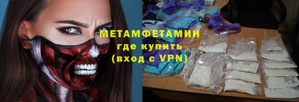 кокаин Дмитриев