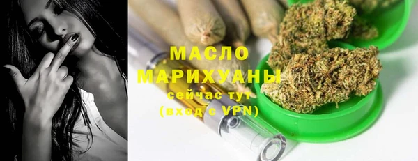 кокаин Дмитриев