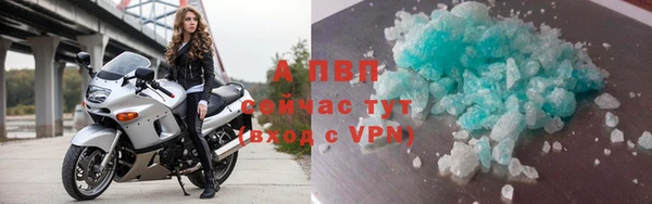 гидропоника Дмитровск