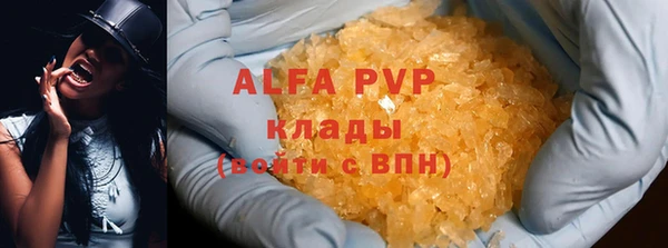 кокаин Дмитриев