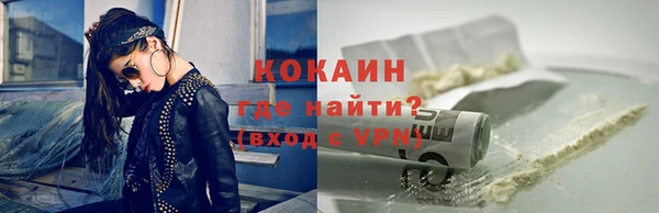 mdpv Дмитров