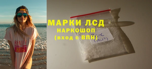 кокаин Дмитриев