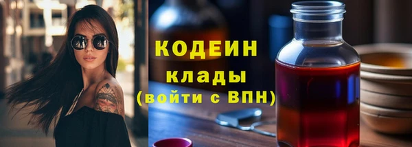 mdpv Дмитров