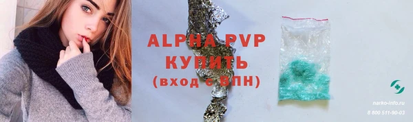 кокаин Дмитриев