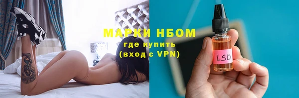 гидропоника Дмитровск