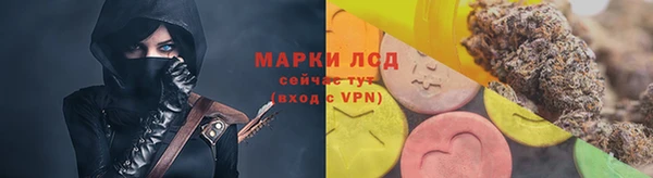 кокаин Дмитриев