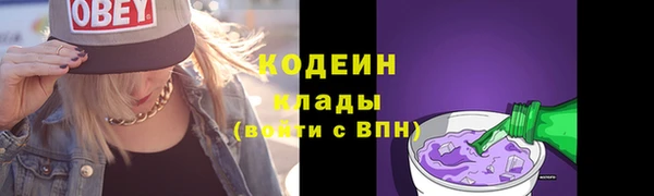 кокаин Дмитриев
