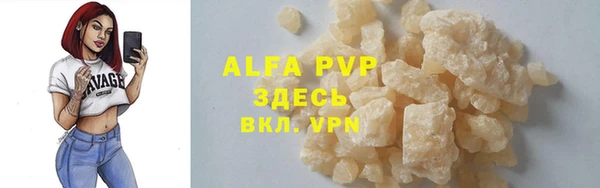 mdpv Дмитров