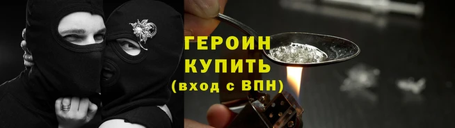 mdpv Дмитров