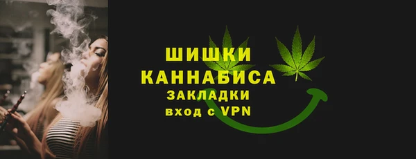 гидропоника Дмитровск