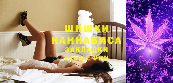 кокаин Дмитриев