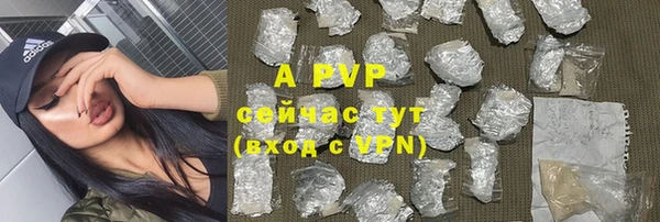 mdpv Дмитров