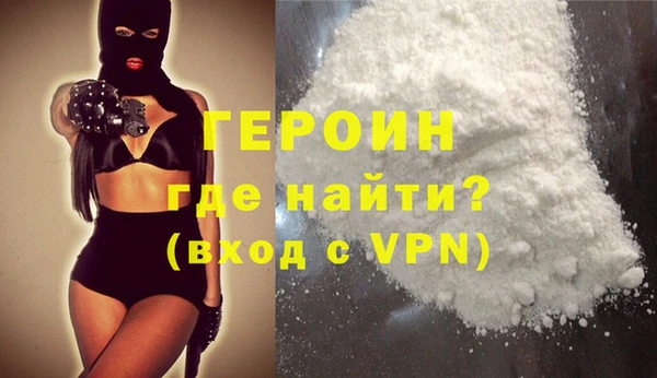 кокаин Дмитриев