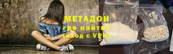 mdpv Дмитров