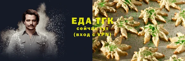 кокаин Дмитриев