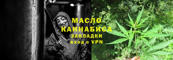 mdpv Дмитров