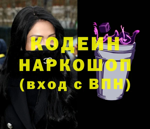 кокаин Дмитриев