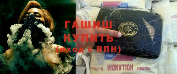 кокаин Дмитриев