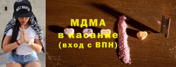 mdpv Дмитров