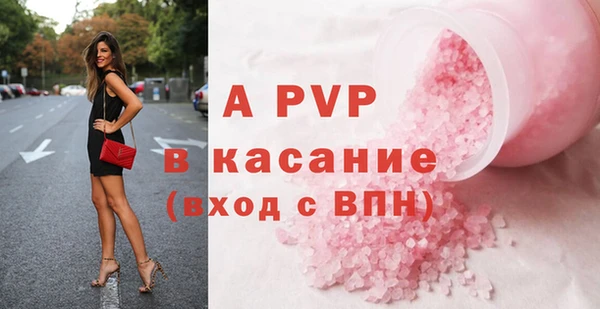 mdpv Дмитров