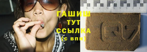 гидропоника Дмитровск